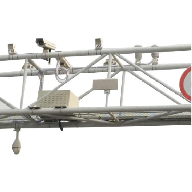 YC7500機(jī)動(dòng)車(chē)尾氣遙測(cè)系統(tǒng)