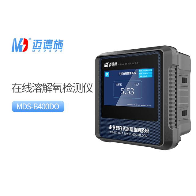 溶解氧水質(zhì)在線(xiàn)自動(dòng)檢測(cè)儀